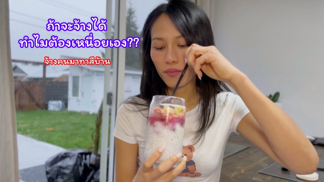 [ep.418] ทำอาหารไปกินที่ทำงาน ทั้งอาทิตย์ : อาทิตย์นี้กินอะไรดี??  ￼