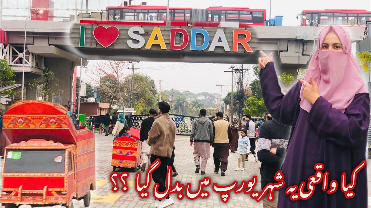 Bank Road saddar New Look || Renovation Of Saddar