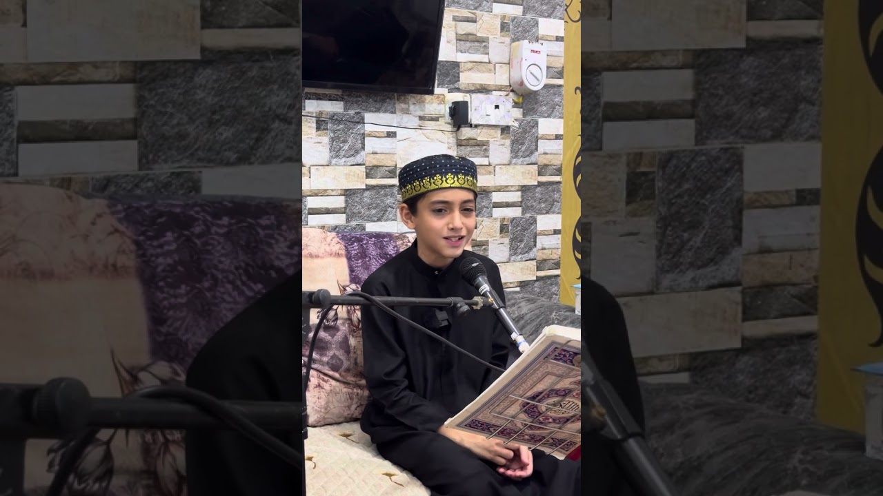 تلاوة تجويد من سورة فصلت ص 477-478-479 محفل قراني في مدينة بغداد الشعب حي الصحة