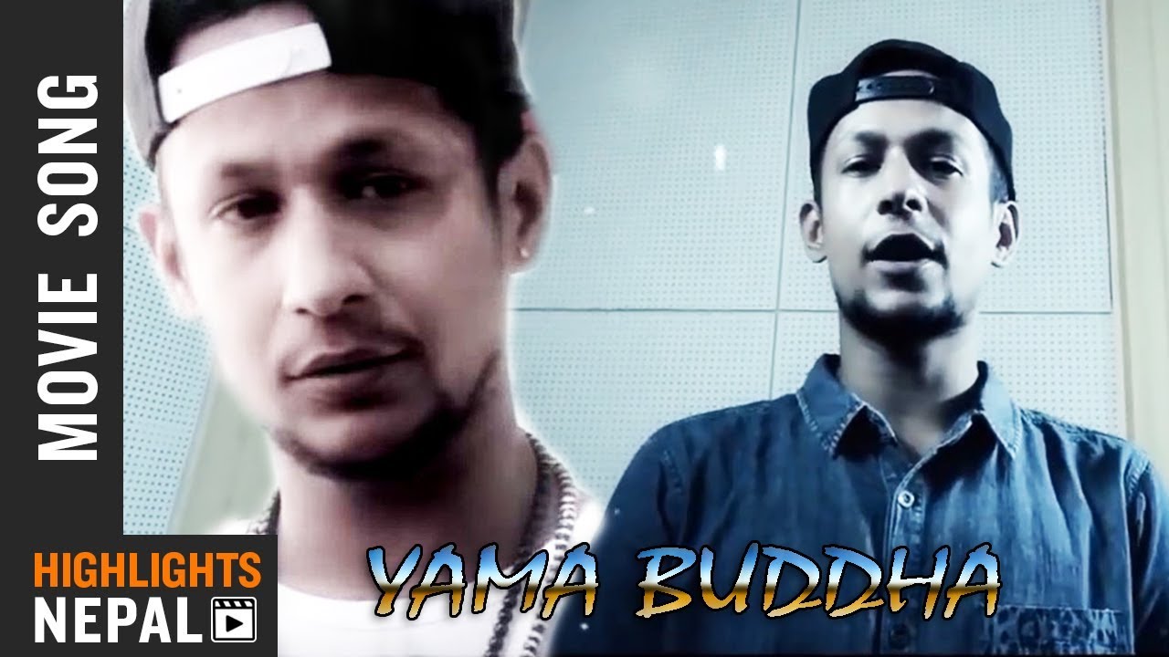 Jutta Ma | Yama Buddha | SHREE 5 AMBARE Song | Saugat Malla