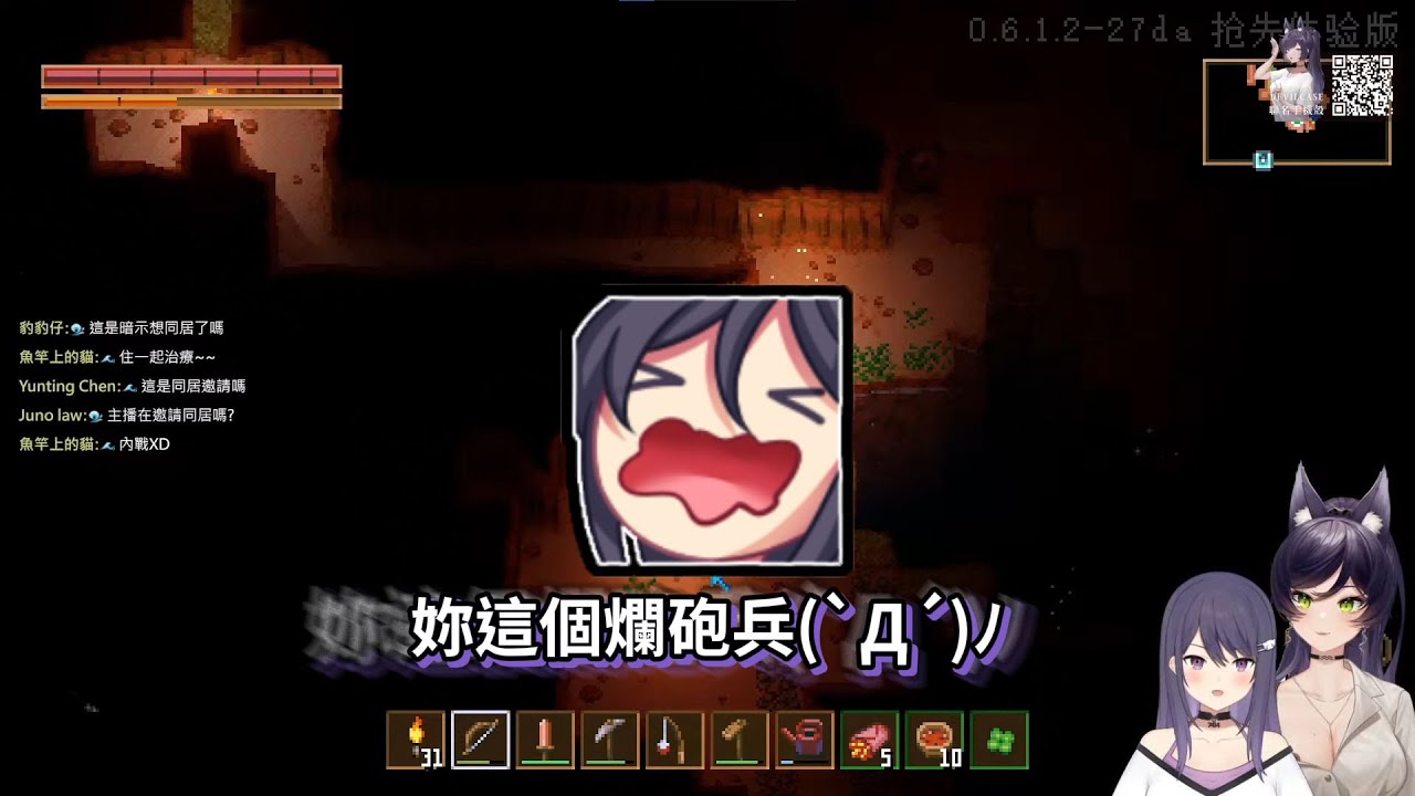 【汐Seki精華】你這個爛砲兵 ft.KSP ｜Core Keeper精華