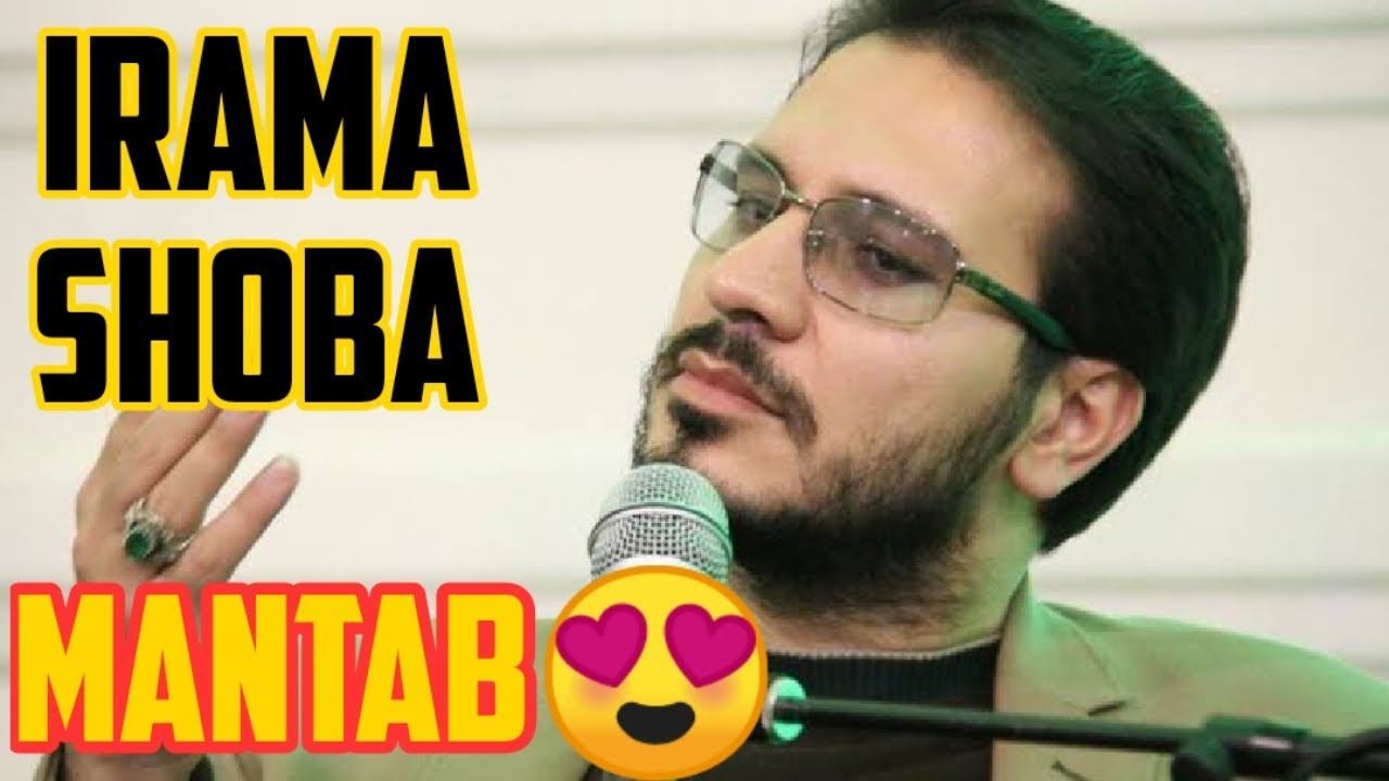 Qori merdu irama shoba penuh variasi😍