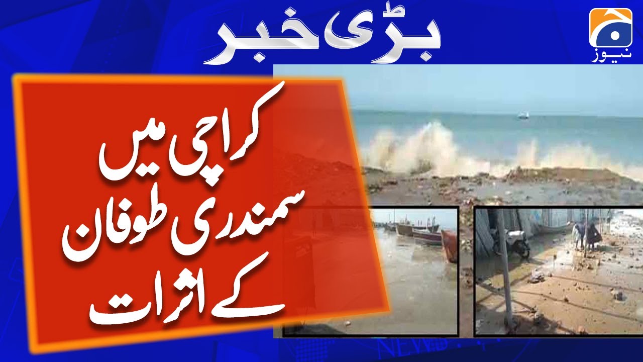 Sea level rises along Karachi shoreline as cyclone Biparjoy moves closer