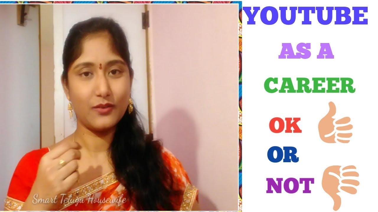 YOUTUBE AS A CAREER IS ADVISABLE OR NOT|HOW YOUTUBERS EARN MONEY|HOW TO EARN FROM YOUTUBE