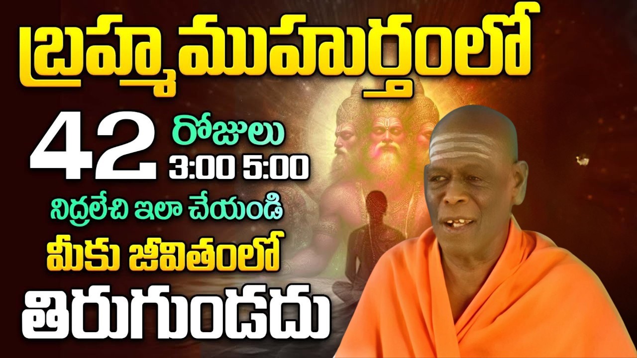 Swami Vidya Prakashananda Giri AI Video  Swami Vidya Prakashananda Latest