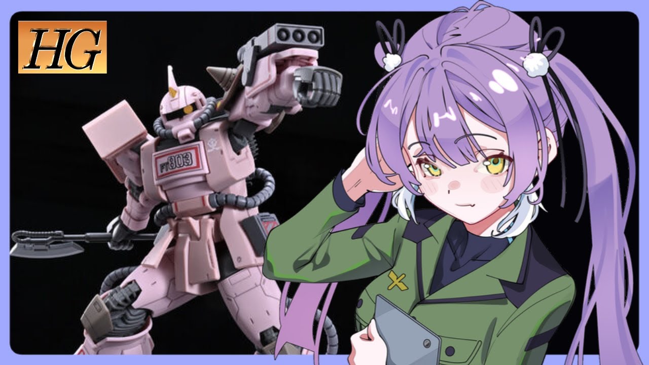 【GUNPLA】HG ZAKU DESERT TYPE PINK PANTHER FORCES - Build and Chat