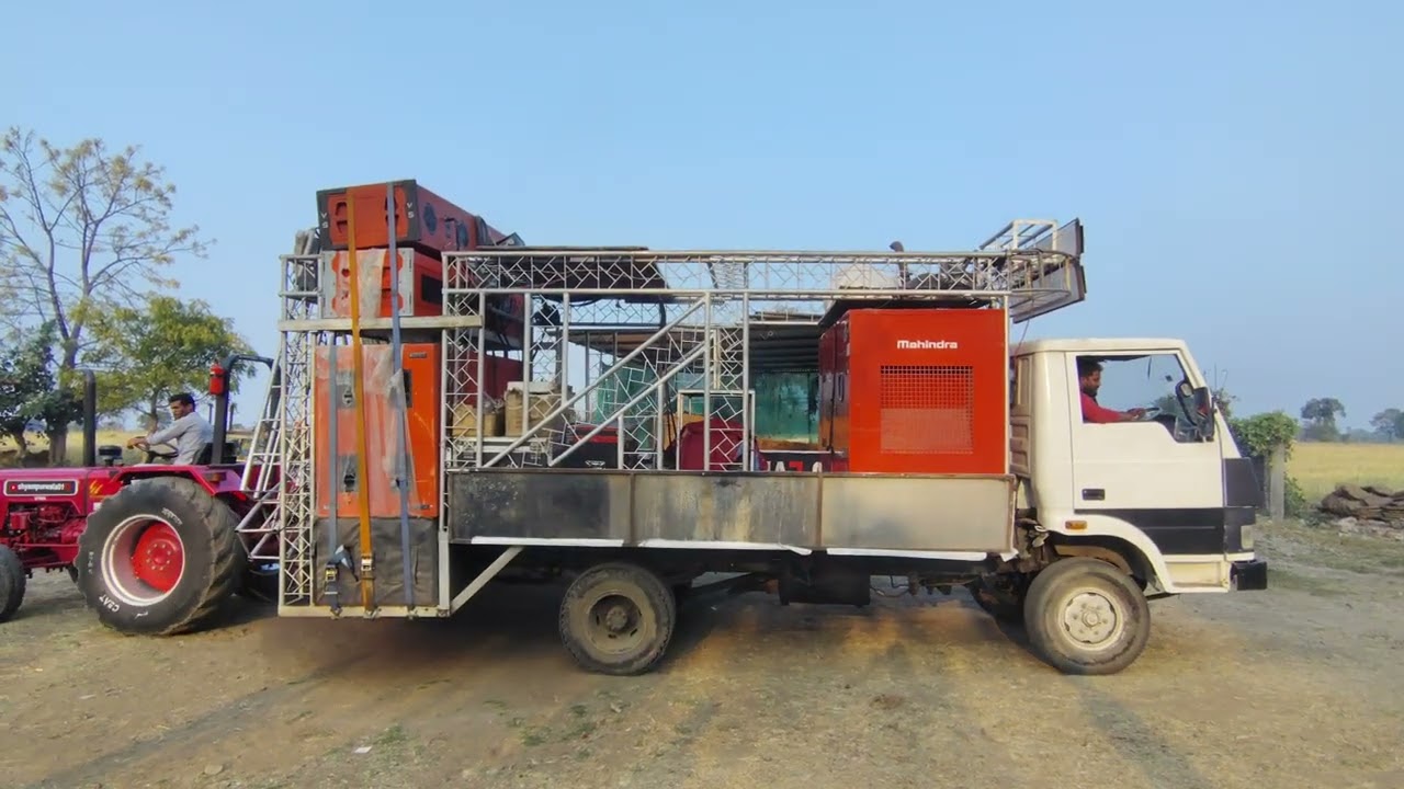 डीजे श्यामपुर वाले ने करवा दी टोचन