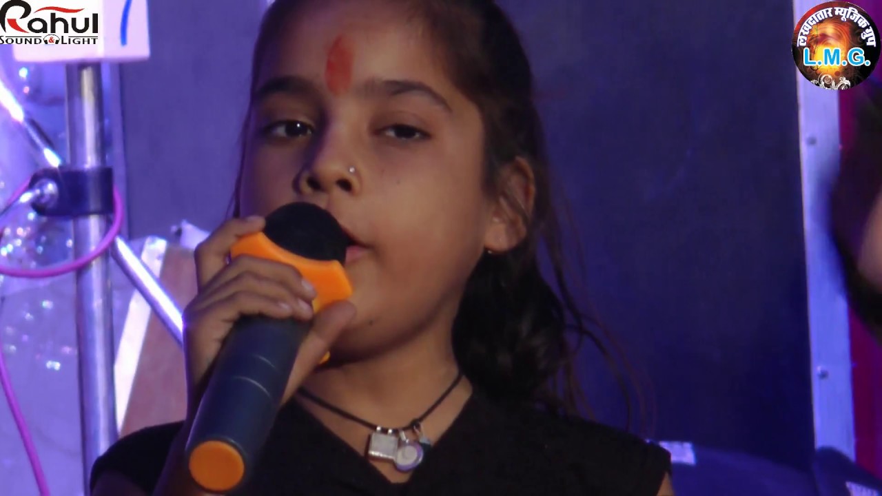 mamta kachawah-आज म्हारा भेरु बाबा थोडी ज्यादा पीली रे -bheruji bhajan live nokha