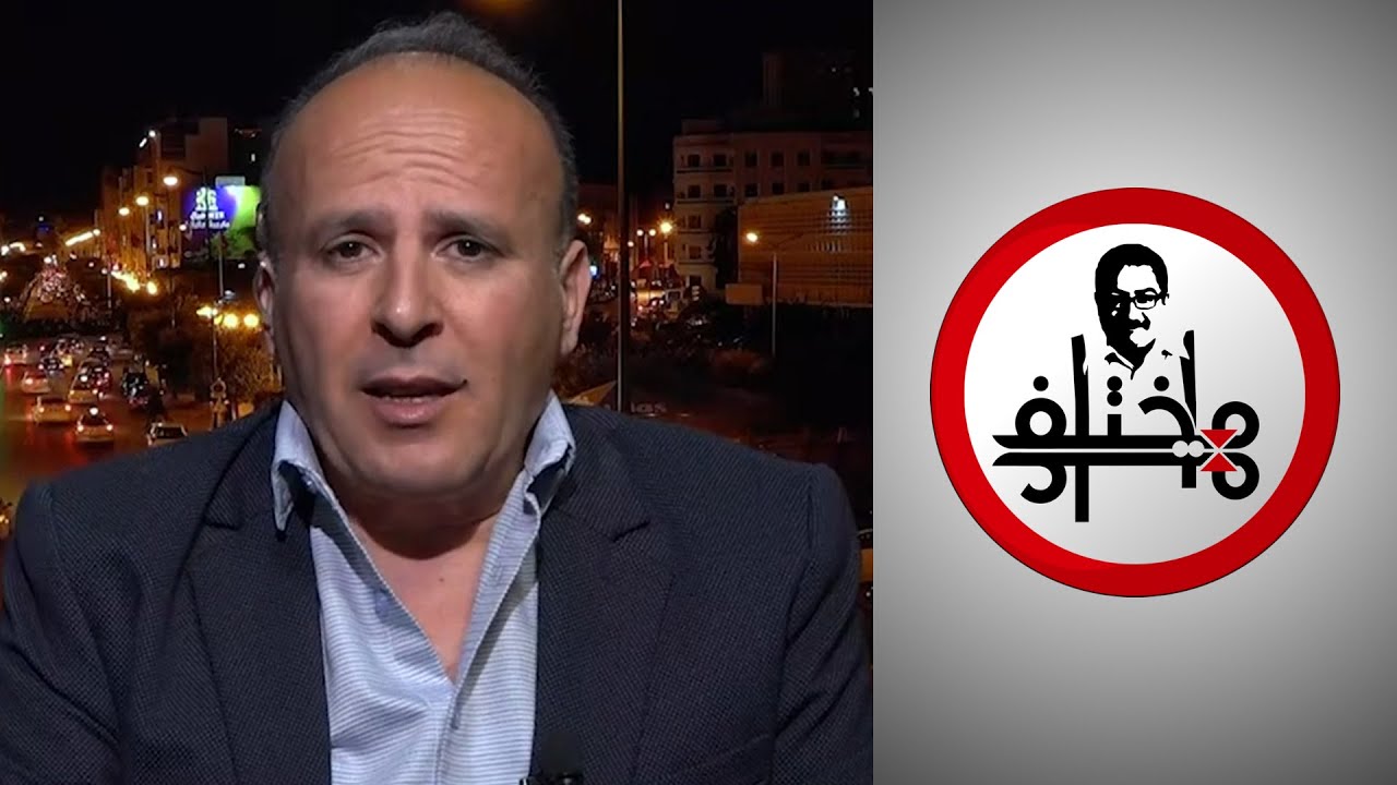 مختلف عليه - باحث بهائي يشرح الديانة البهائية وأهم مبادئها
