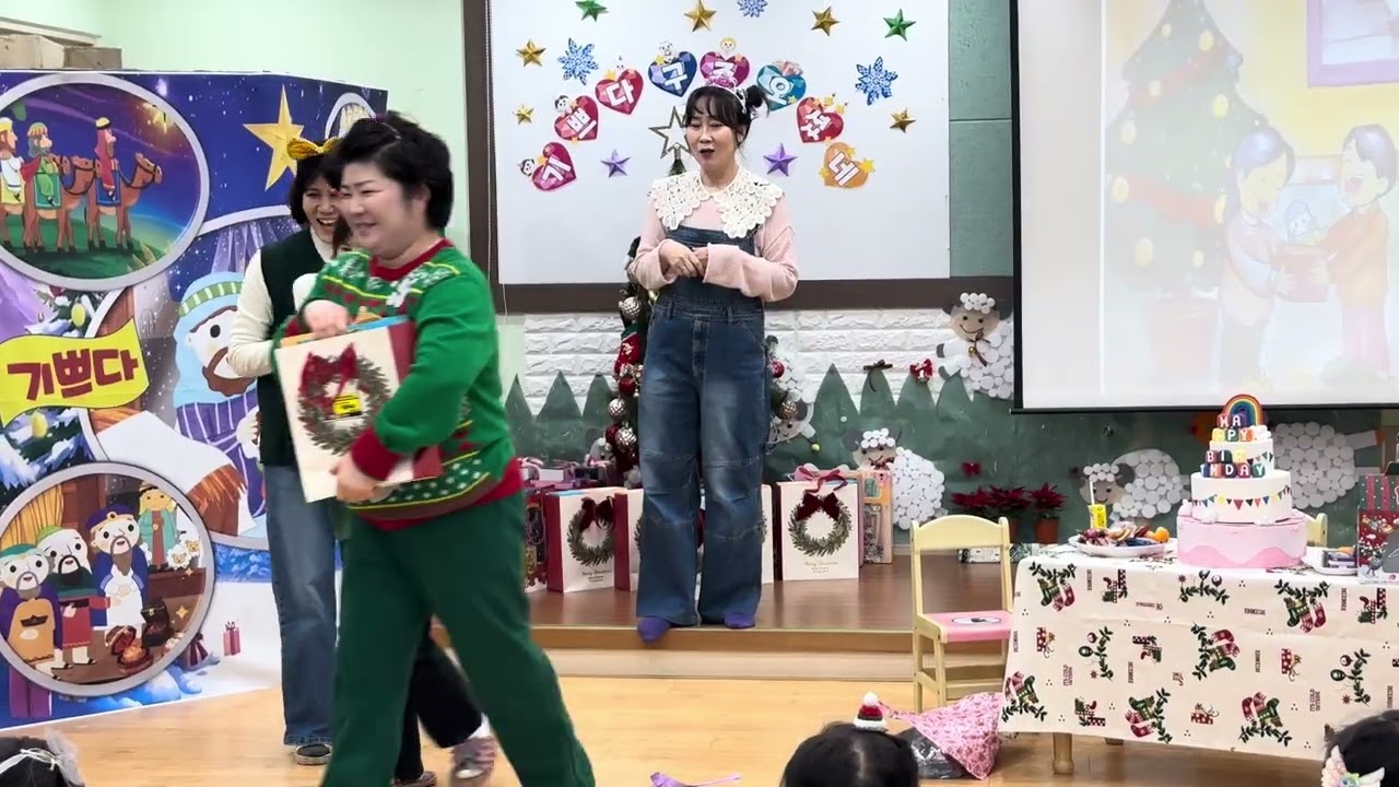 성탄절 예배 | 유치부 낙원교회 251221