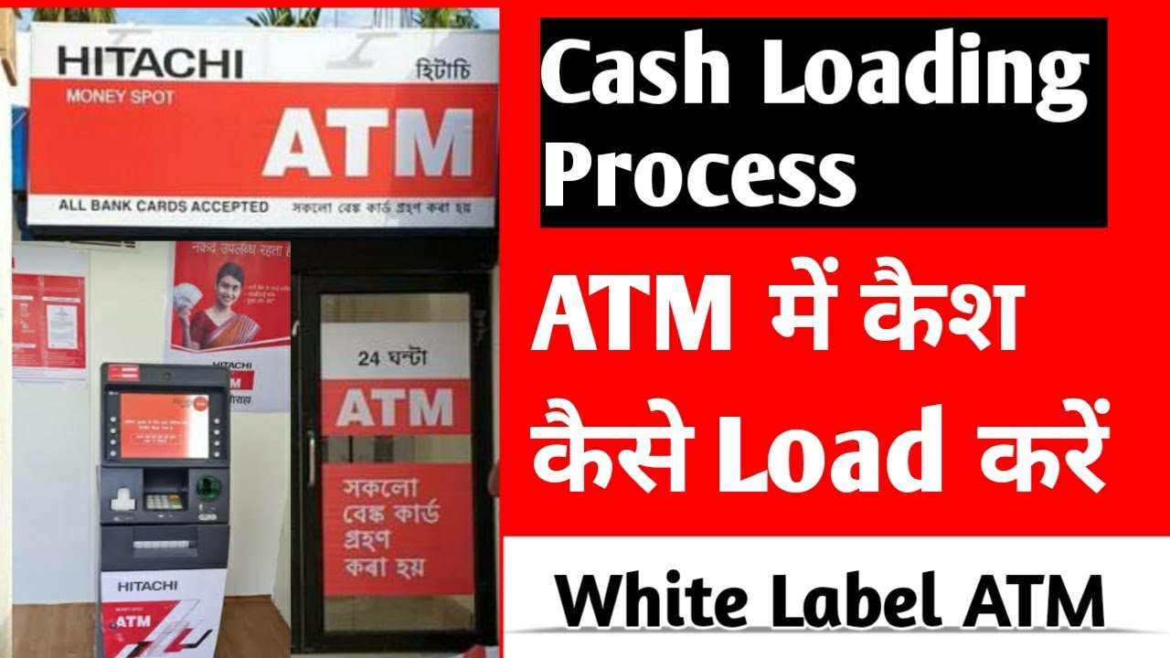 Hitachi ATM Cash Loading Process| How to load cash in ATM machine