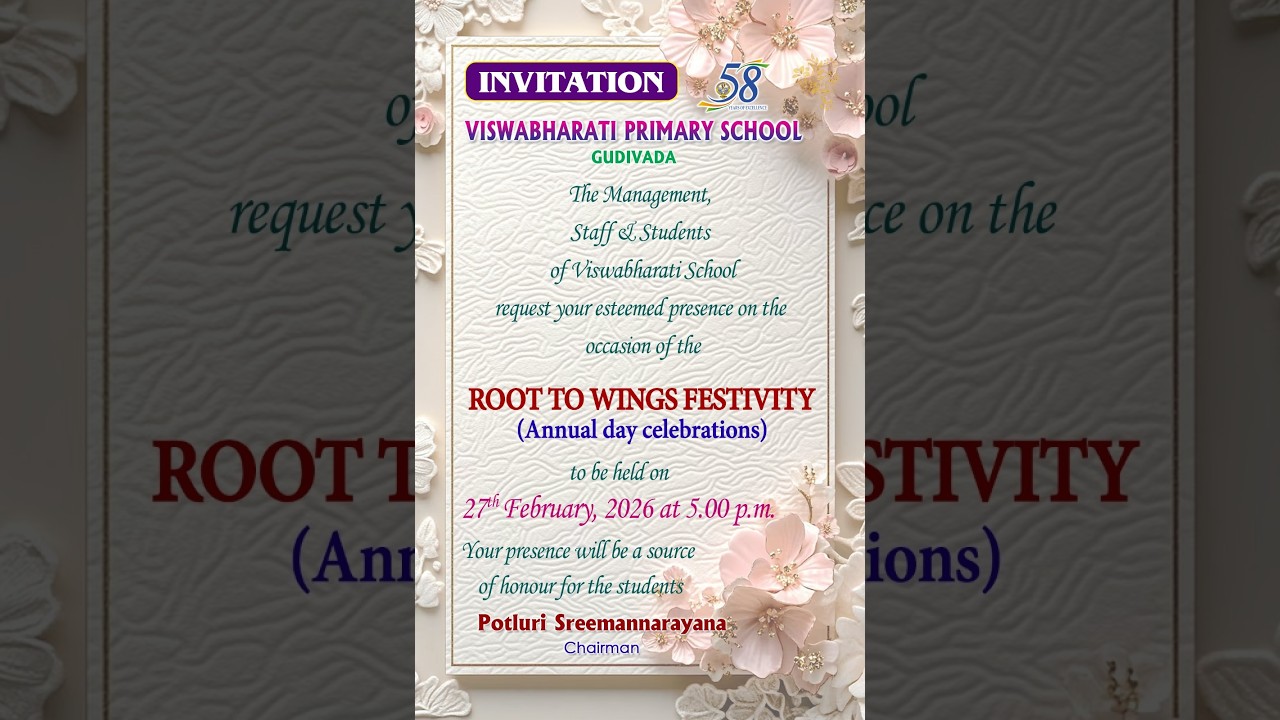 Viswa Bharathi Primary School II Roots to Wings Festivity II Annual Day Celebration II 27-02-26