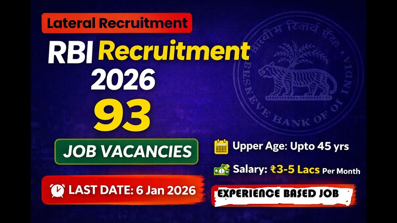 RBI Lateral Recruitment 2026 | 93 Posts | Experience Based Govt Jobs