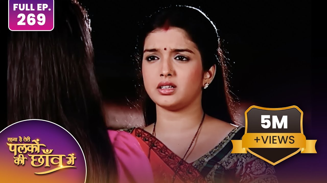 Unforgettable Moments: Palkon Ki Chhaon Mein | Full Episode - 269 | Dangal 2