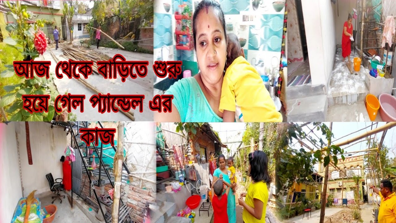 প্রতিটা পদে মানুষ বুঝিয়ে দেয় এইসময় আমার ছেলে হওয়ার কথা,কিছু মানুষ আছে পরের আনন্দ সয্যকরতে পারেনা