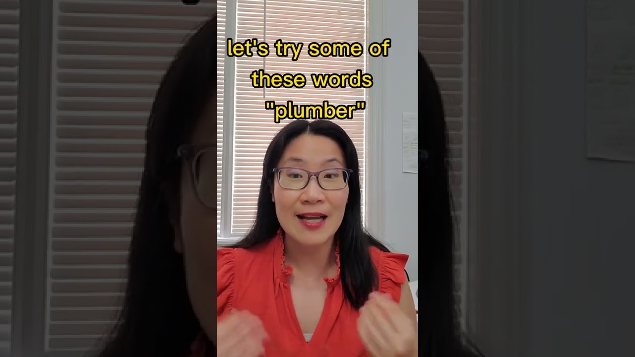 How to pronounce words with 