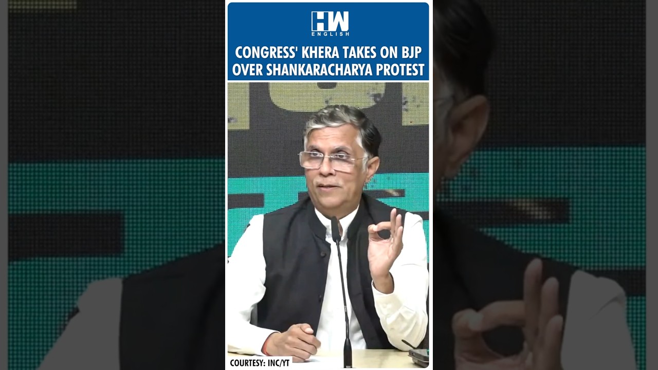 #Shorts | Shankaracharya Protest: Pawan Khera Tears Into Yogi Govt In Uttar Pradesh