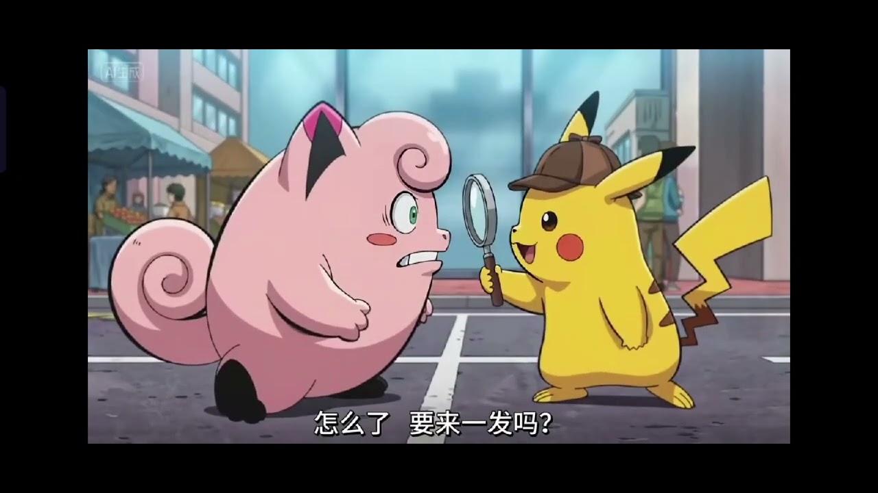 ポケットモン（アニメ自制）宇宙一番のトレーナーは誰ですか ？