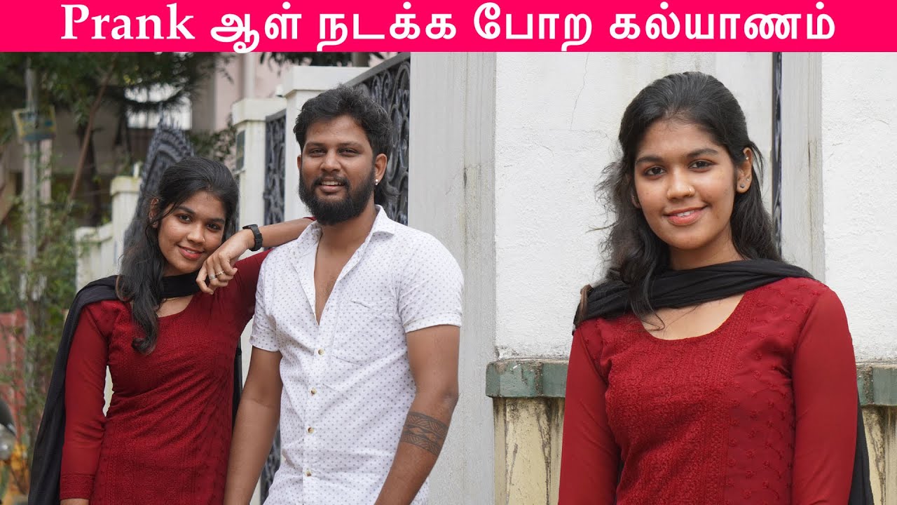 Prank ஆள் நடக்க போற போற கல்யாணம்| Prank Gone Wrong | Part - 3 | VJ Prem