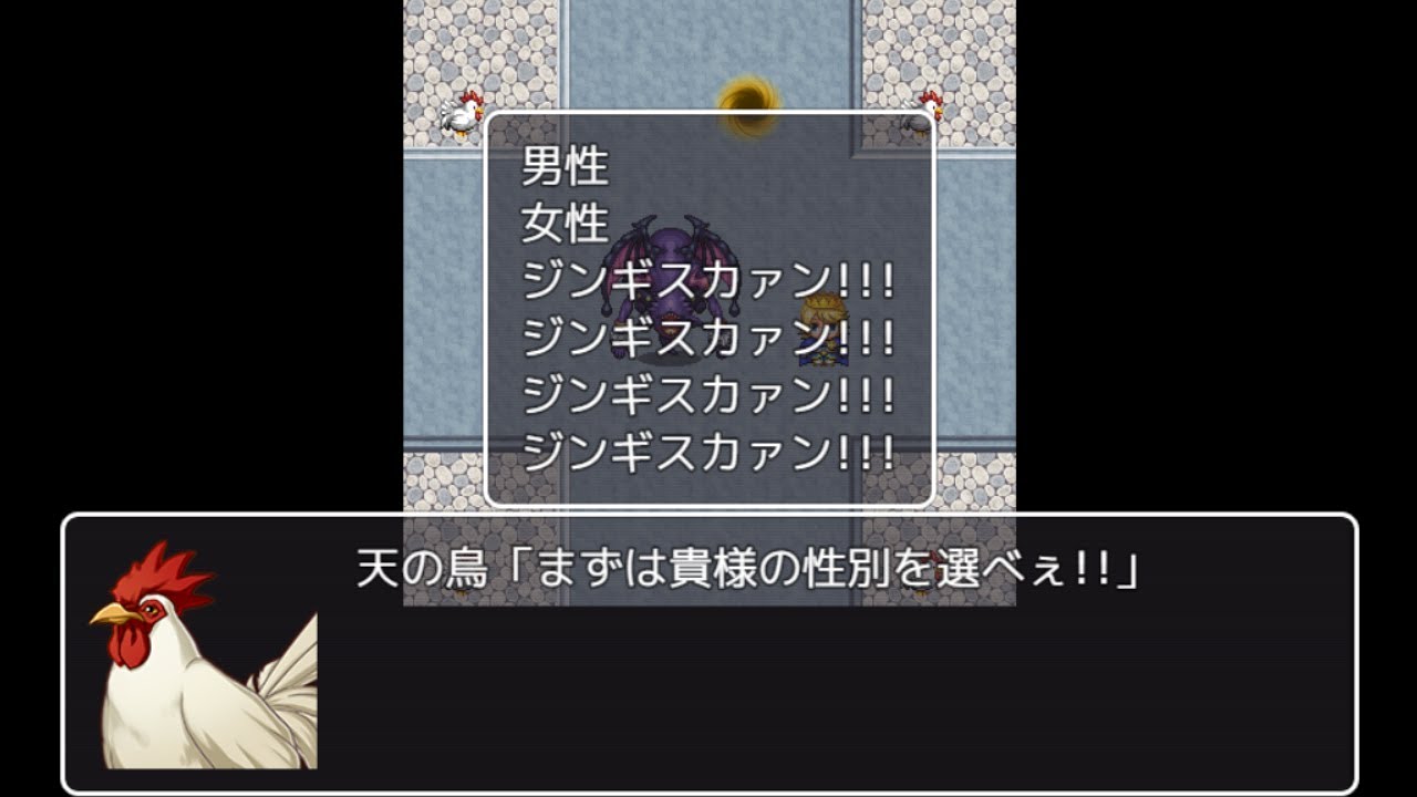 はっきりクソゲーと言っていいタイプのクソゲー【１円で何とかするゲーム】