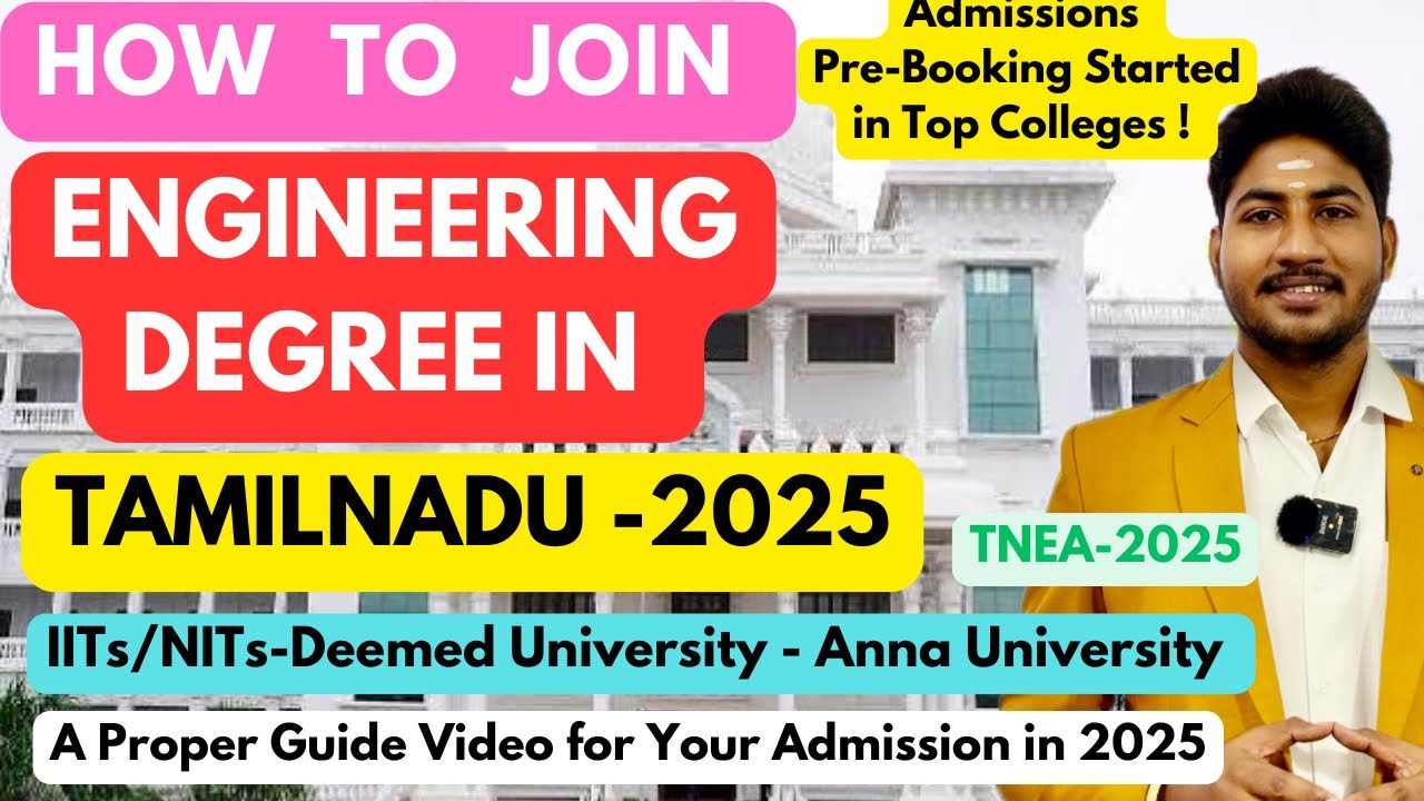 🏅Top College🏫 Admission Started for 2025|How to Join Engineering|Anna University|TNEA|Dineshprabhu