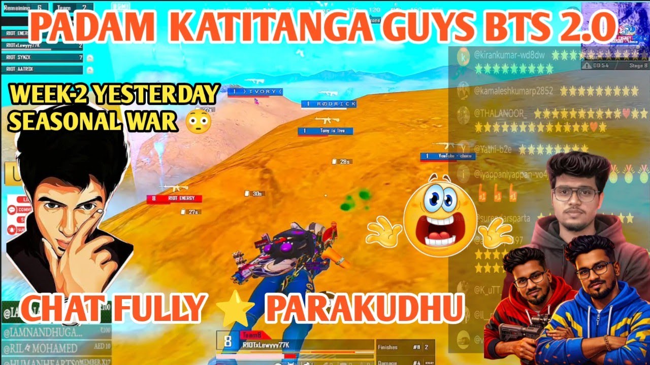 BTS AH ELLA BTS 2.0 VA 😳 TWIST IN WAR FOR BOTH 🙄 CHAT LA ⭐ PARAKUDHU #bgmilive #madan #TN49YT #bgmi