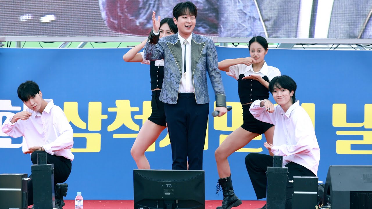 이찬원 삼척시민의날 풀영상 '밥한번먹자 + 사나이청춘 + 미운사내 + 망원동부르스 + 진또배기 + 무반주 메들리 10곡'