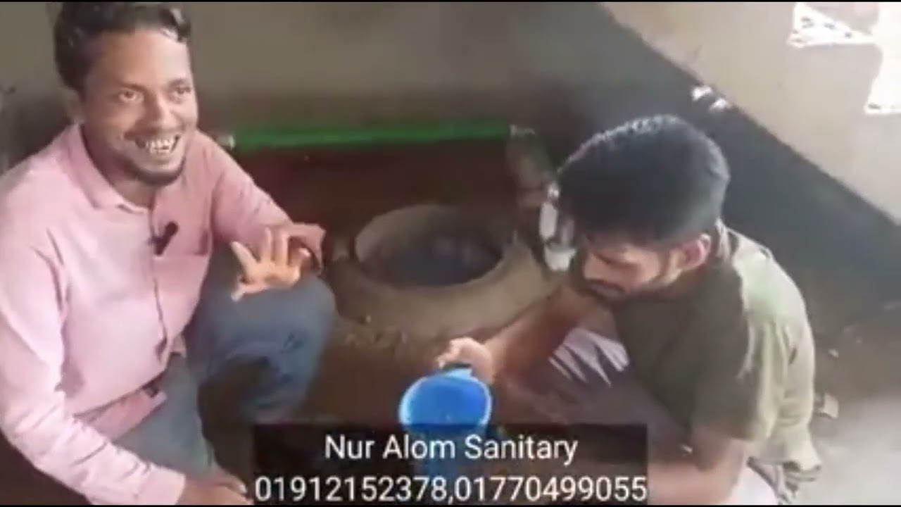 রিজার্ভ ট্যাংকি ওয়াস ও ছাদের ওয়াটার সেটিং সম্পন্ন করলাম