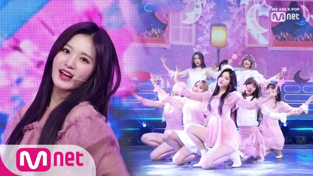[NATURE - Dream About U] KPOP TV Show | M COUNTDOWN 190214 EP.606