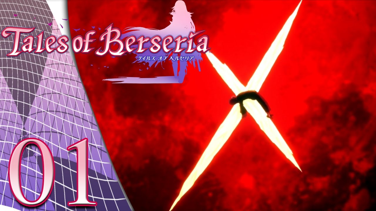 Tales of Berseria - Эпизод 1: Живой кошмар