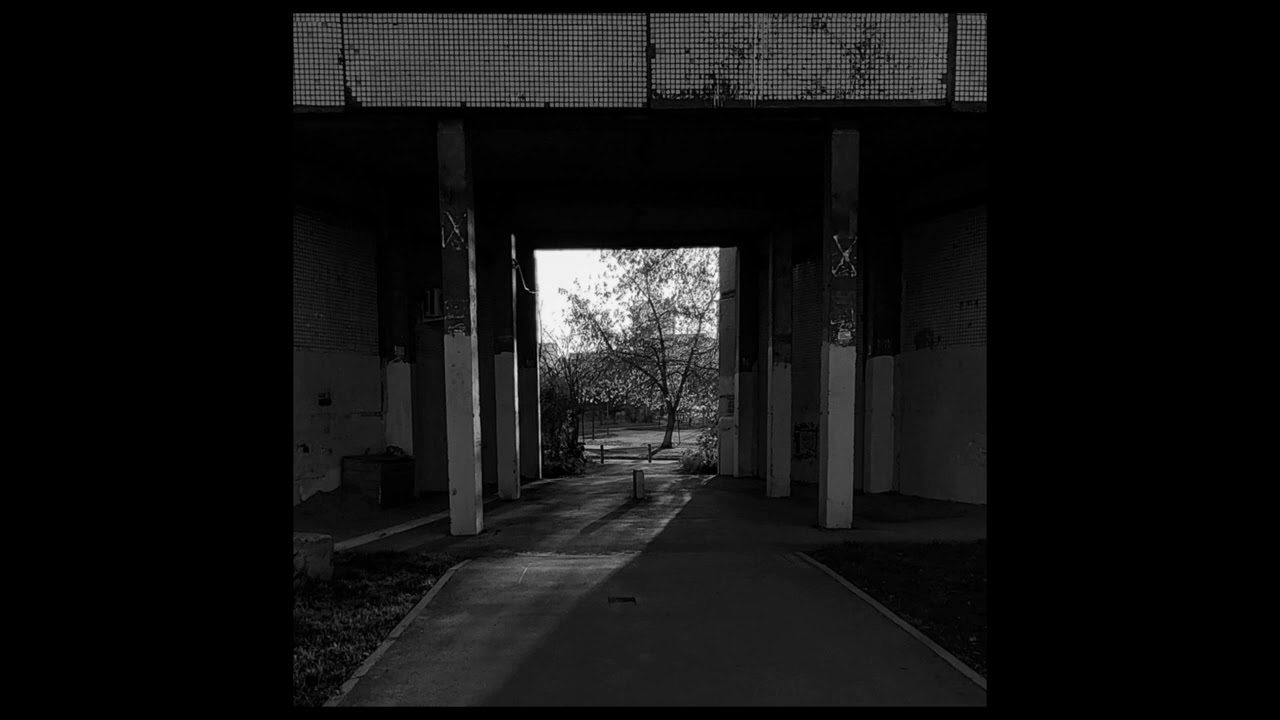 Три дня дождя - Иду за тобой (slowed + reverb)