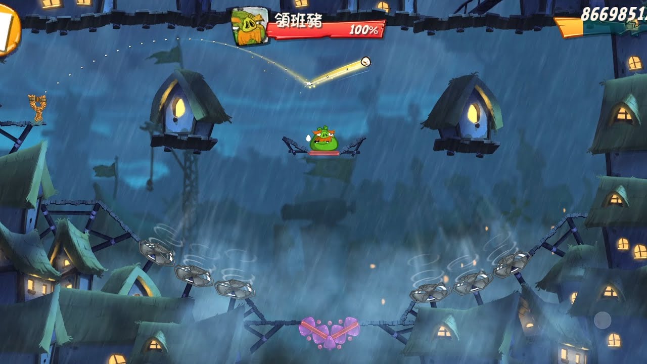 Angry Birds2Daily Challenge (1965)2025/8/11憤怒鳥2每日挑戰(1965)2025年8月11號