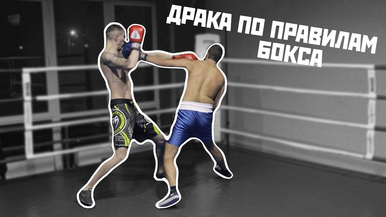 Тимур Абибуллаев vs. Алексей Шелконогов | BCFC2 | бокс