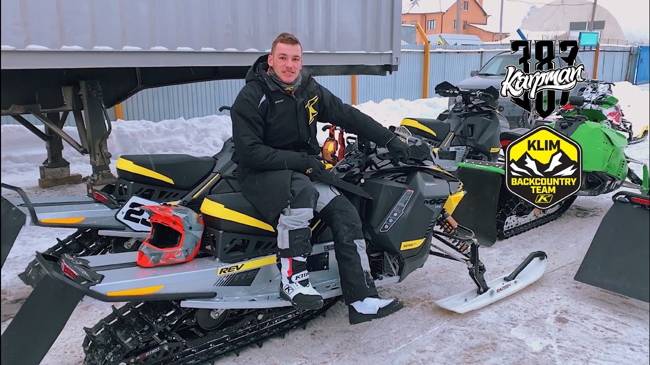 KLIM Havoc gtx BOA - тест ботинок