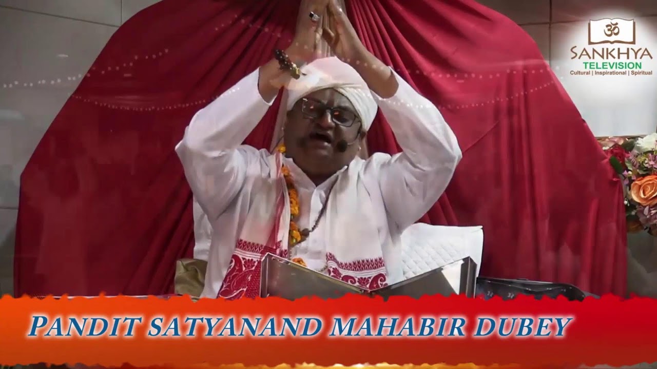 Pt Satyanand Mahabir Dubey - A Night of Nav Raatri Satsang
