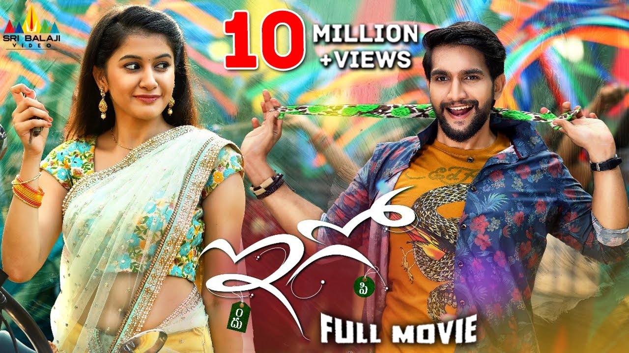 Ego Latest Telugu Full Movie | Aashish Raj, Simran, Diksha Panth @SriBalajiMovies