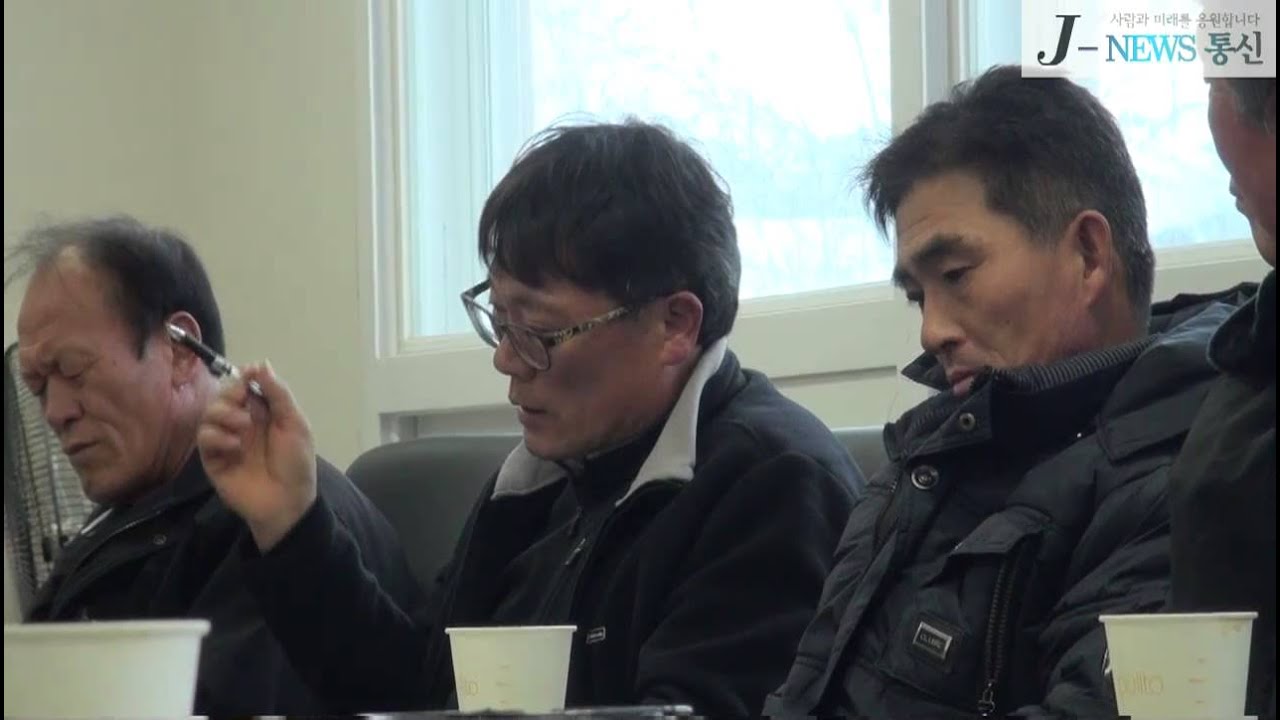 제천시 자작동 성난 주민들 더 이상 무시하지마라
