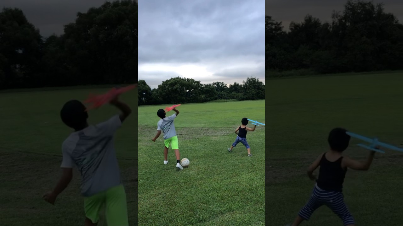広場なら思いっきり飛ばせられる😁