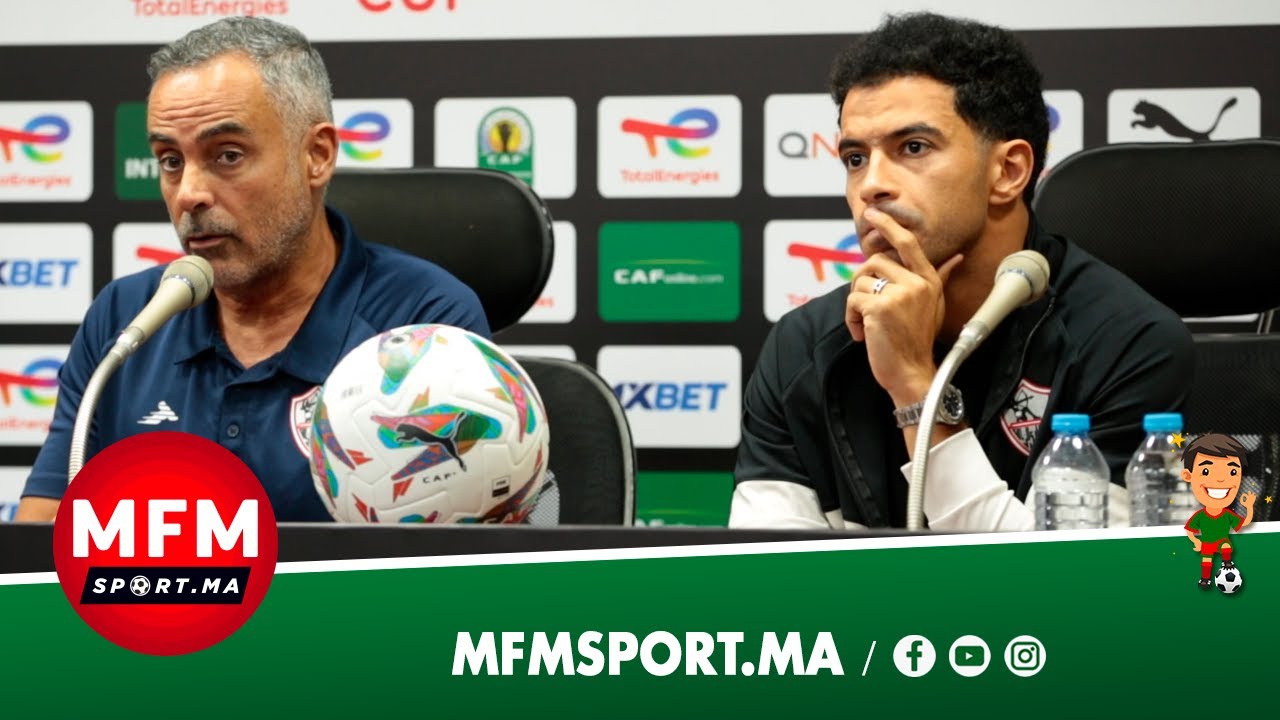 جوميز مدرب الزمالك: نهضة بركان فريق 