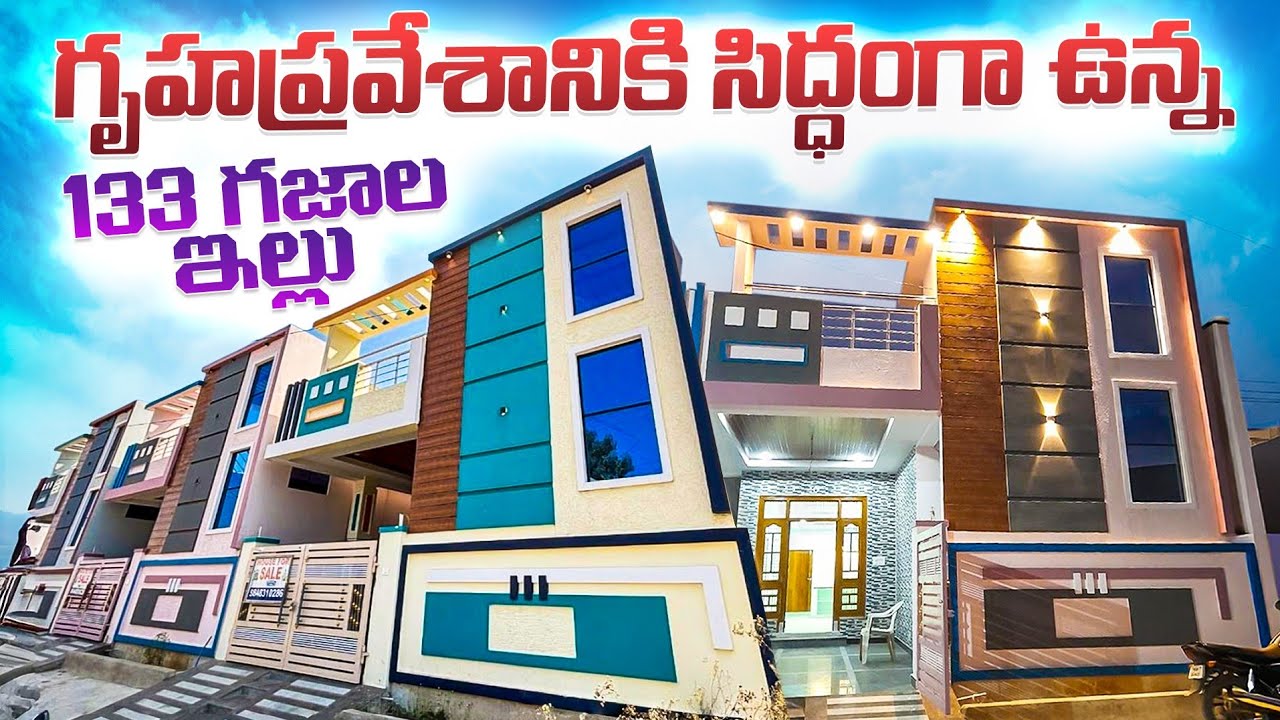 Ready to Move Independent | House for Sale | Badangpet | Near LB Nagar | Hyderabad Houses |