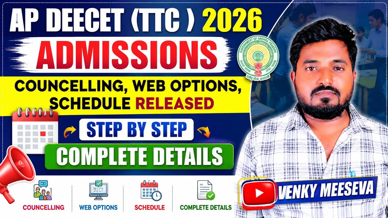 💥📖AP DEECET (TTC) 2026 Counselling Schedule Released | Web Options Process | Step by Step Guide