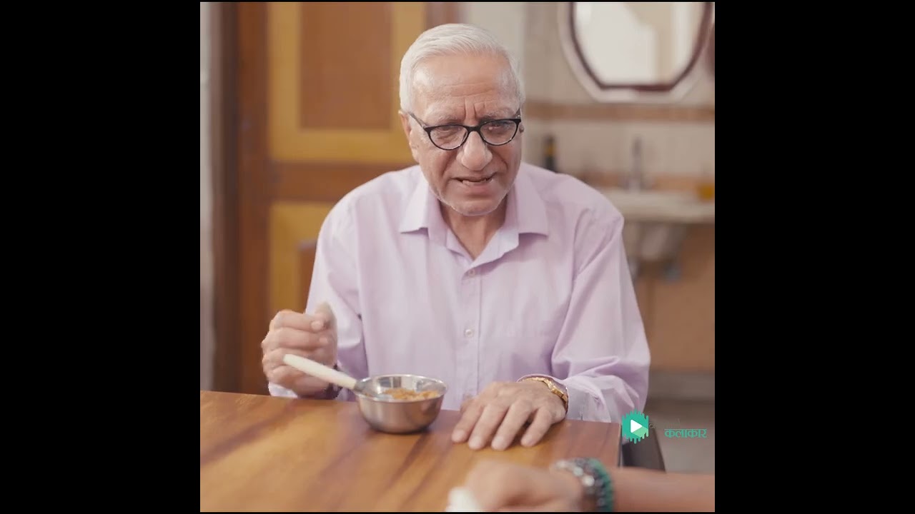 13 मार्च 2026