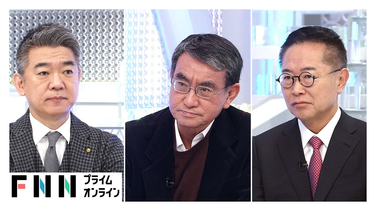 「いえ違います」中国軍機のレーダー照射の“事前通報”めぐり河野太郎元外相×橋下徹が真っ向対立【日曜報道】