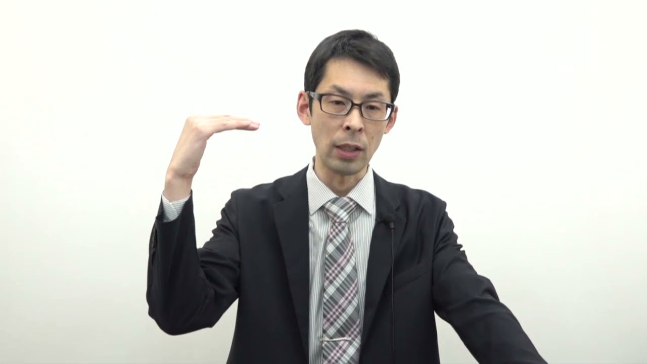 【社労士試験】選択式集中特訓講座 サンプル講義 竹田篤史講師｜アガルートアカデミー