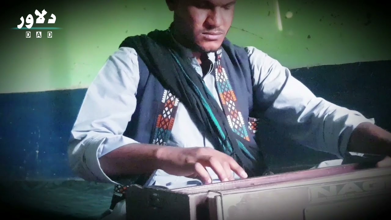 Nograee e dema dara ka..      .poet..(mubarak qazi) singer .(dilawar da)