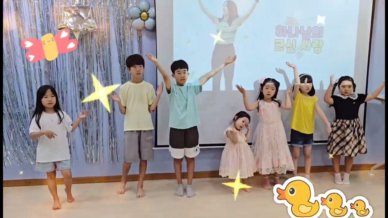 이시간 너의 맘속에 찬양율동^^♡