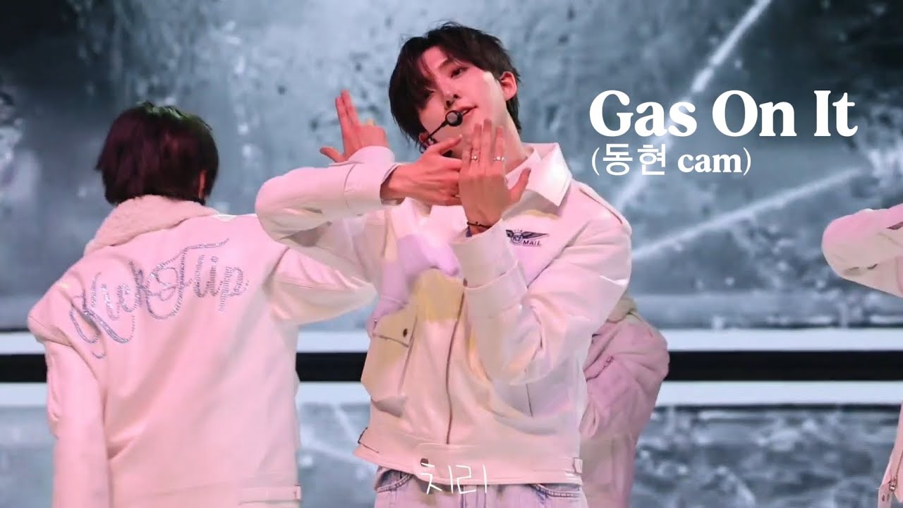 260124 부산팬콘 밤공 Gas On It(동현 cam)