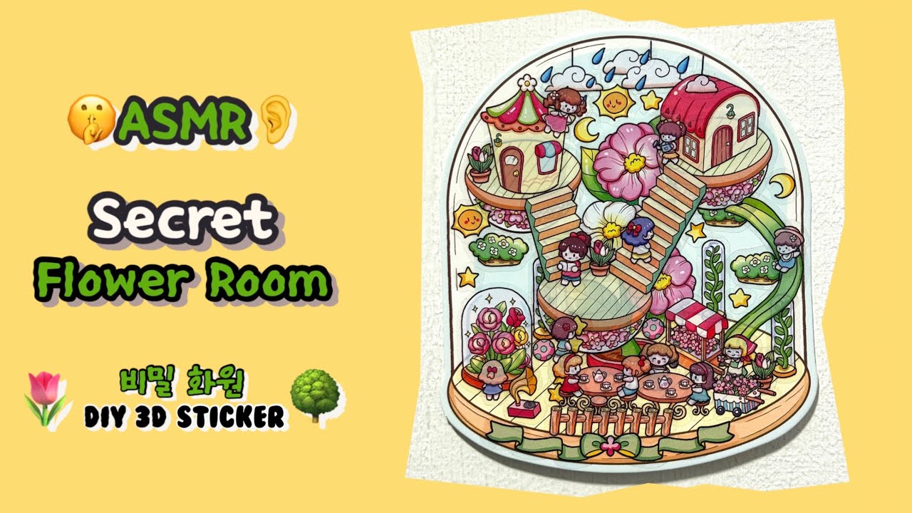 3D Sticker Fairy Room DIY 🌼 | 3D 스티커 요정 꽃방 만들기