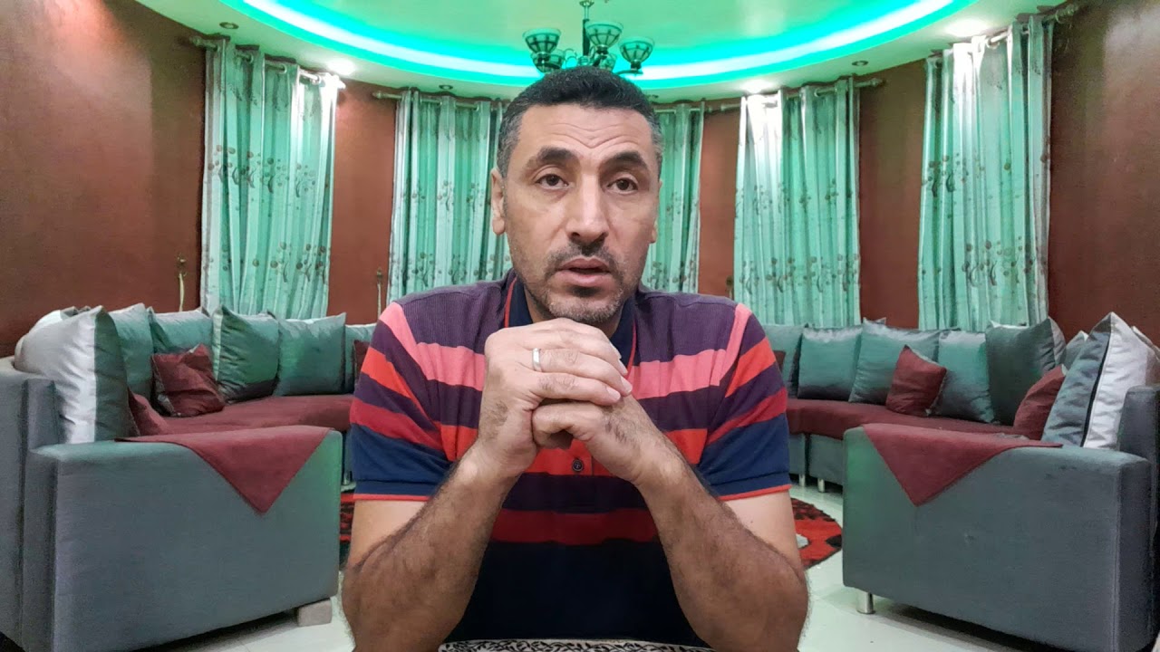 تاريخ الكرة الطائرة د محمد العجوري الفصل الأول 2020 2021