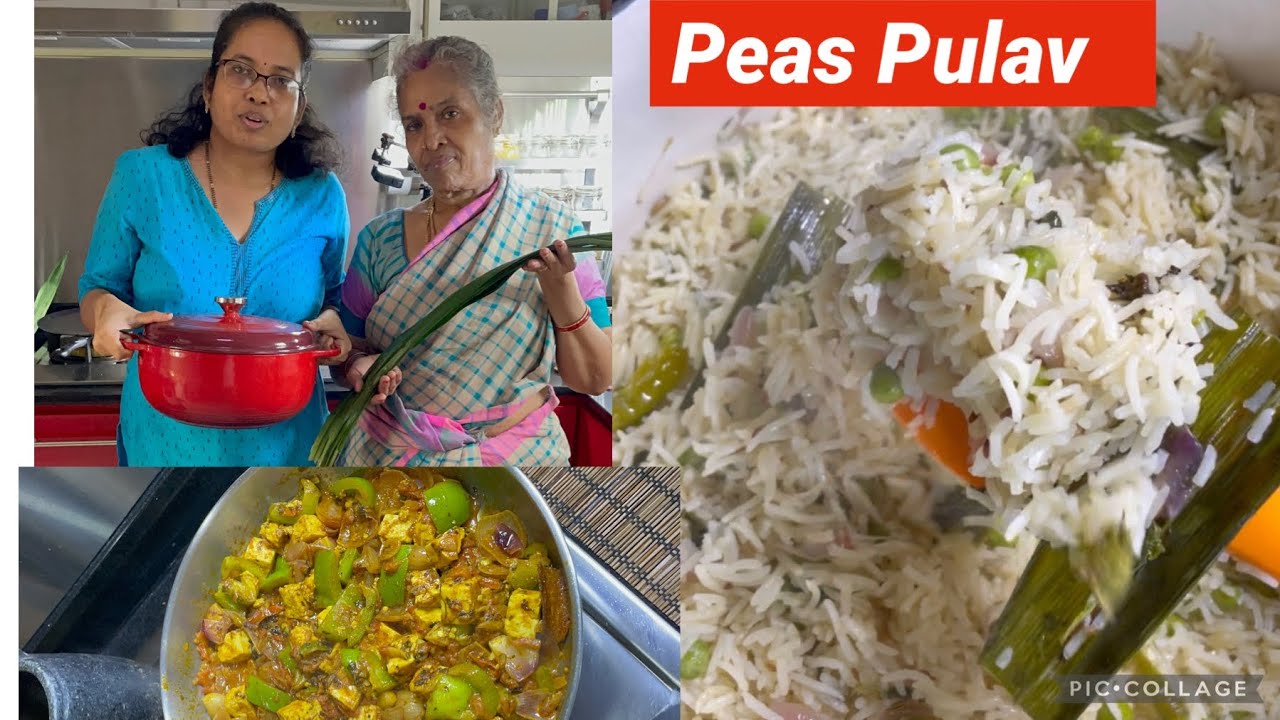 Amma Magal Sunday Special Samayal | Peas pulav and kadai paneer